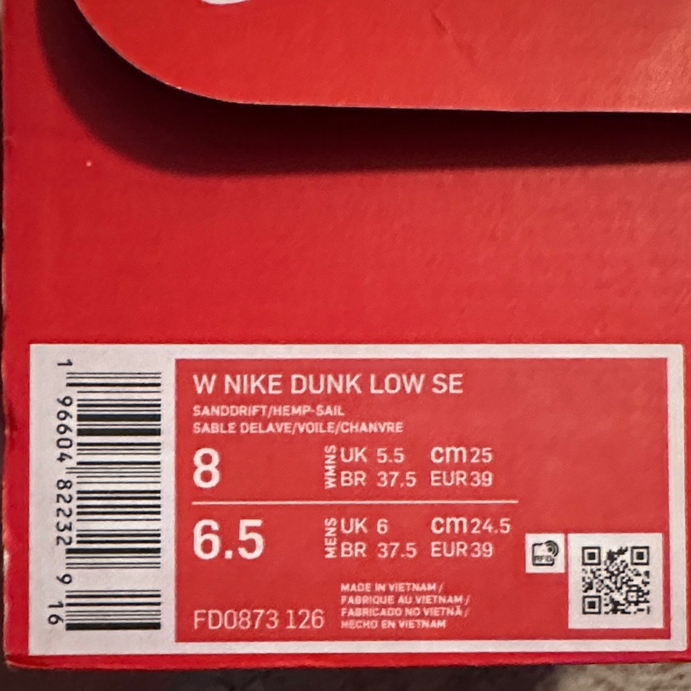 Nike Dunk Tan and Cream Low-Top Sneakers - Picture 3 of 3